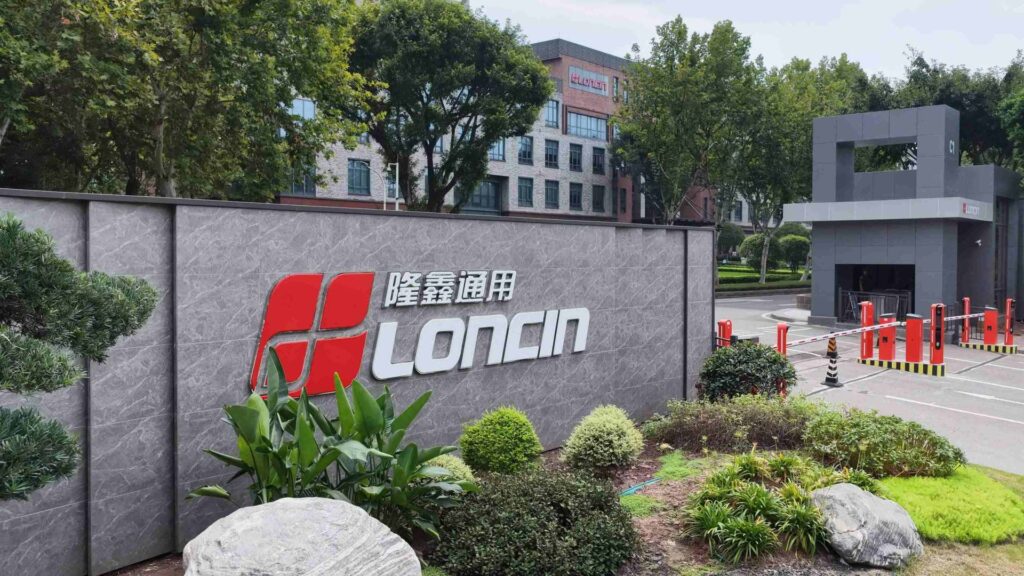 News | LONCIN ORV
